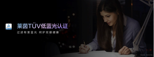 【产品向新闻通稿】即刻5G不等待 华为畅享20+Pro携硬核实力成5G普及引领者2531.png