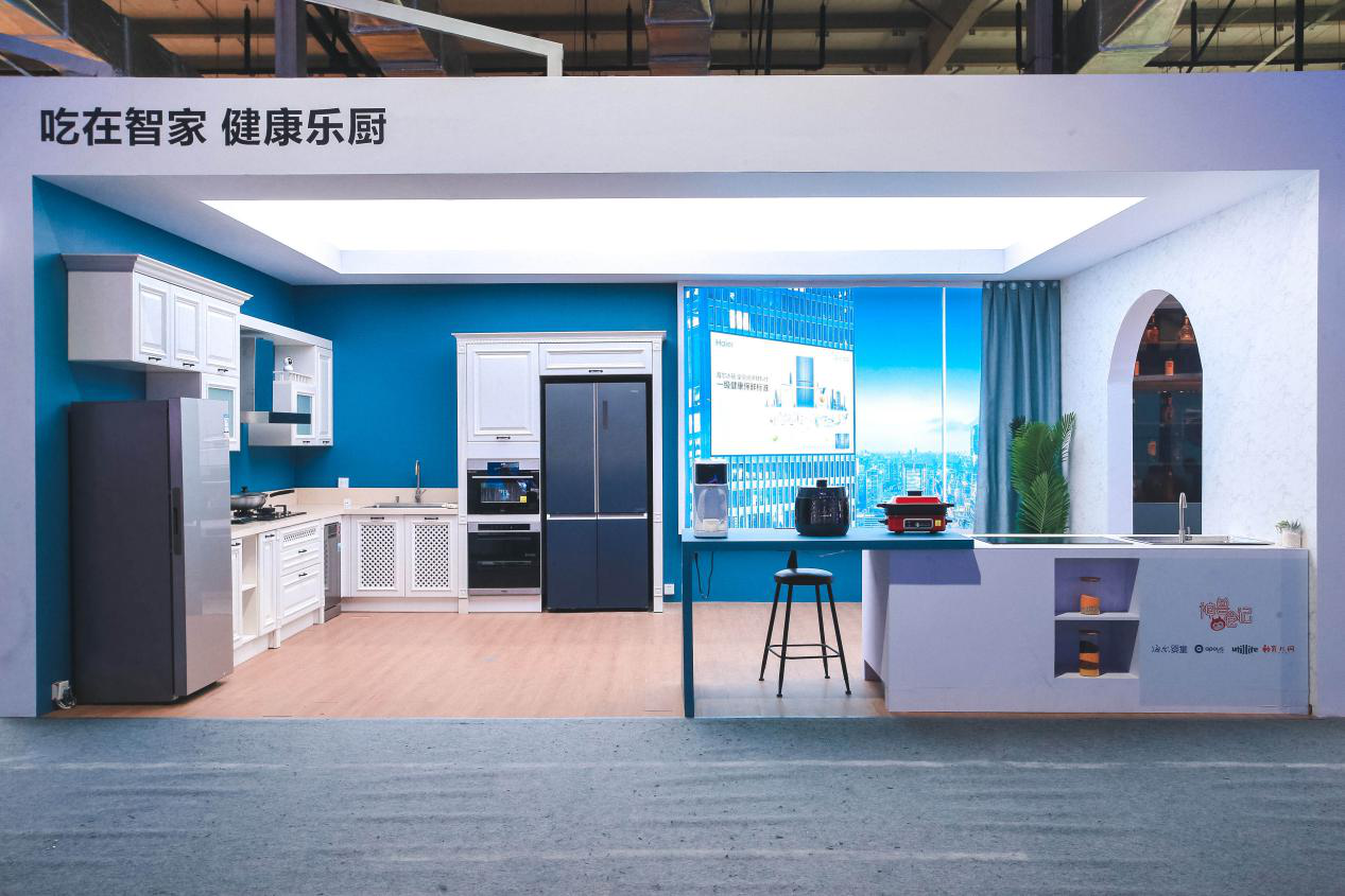  海尔食联网与中国烹饪协会签约，共同打造智慧厨房美食生态！