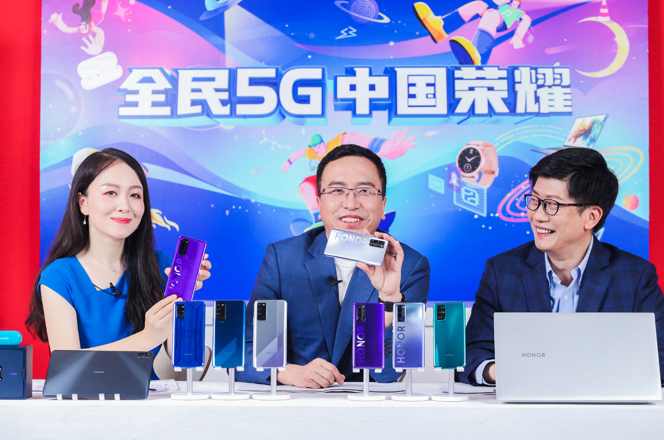 经济学家薛兆丰：荣耀“全光谱”式产品布局有助于推动5G普及