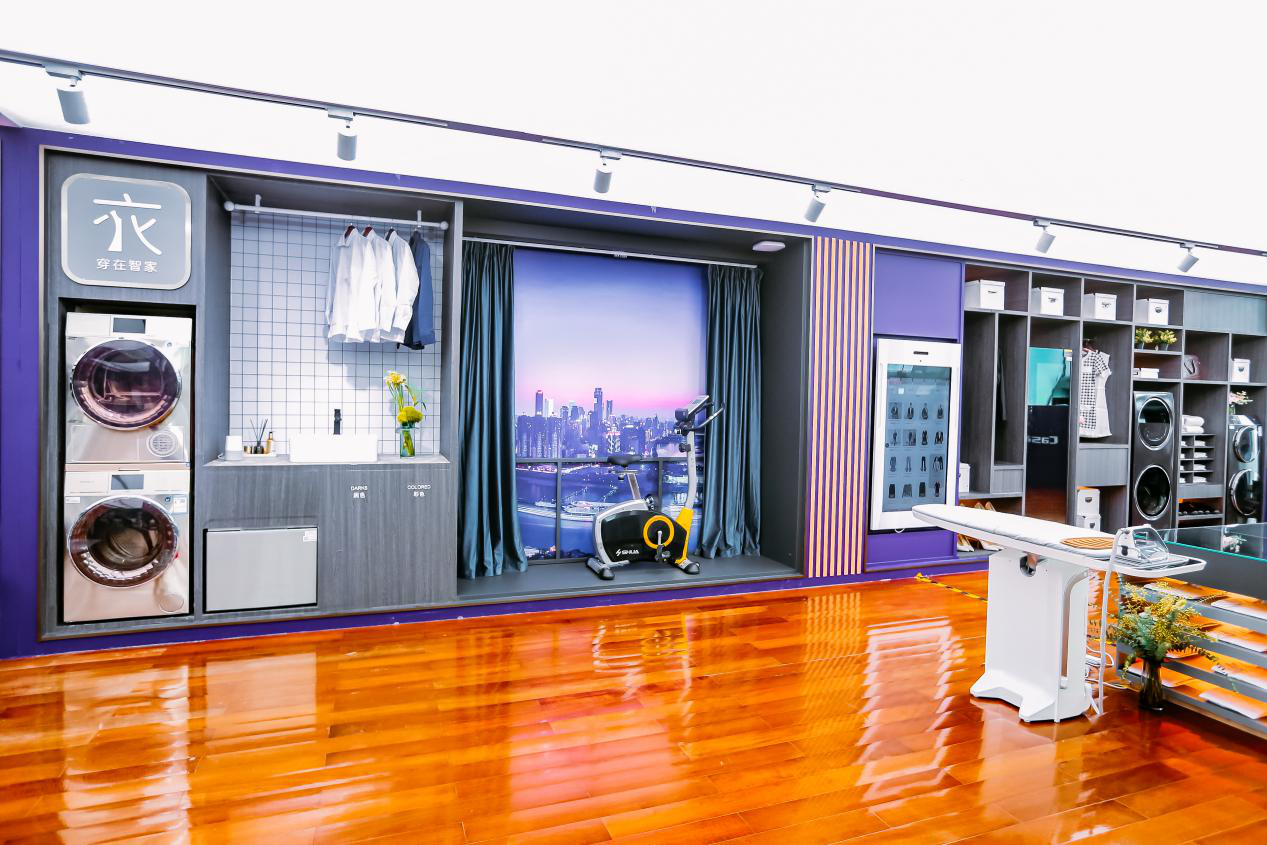  衣服不怕贵，就怕不好洗！卡萨帝智慧护理生态来了，在家就能护理衣物