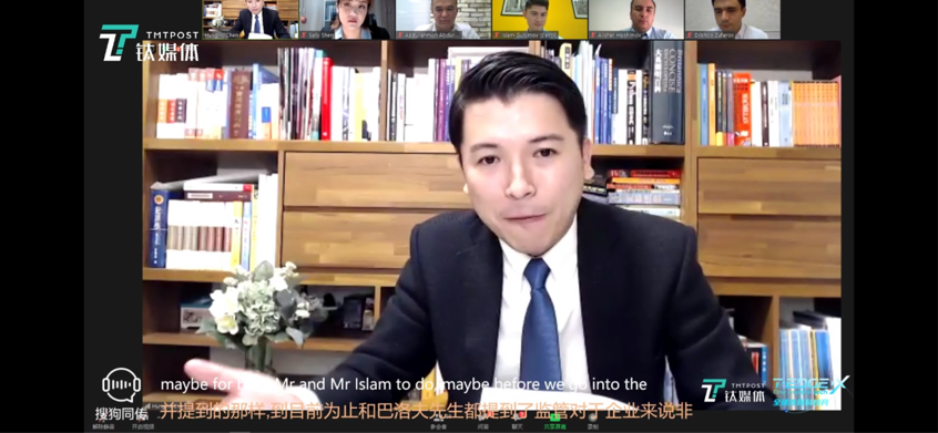  云端共话创新 搜狗同传倾力支持科技版“One World”