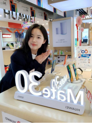 三部门发布多个新工种 10万苏宁店播履新(1)(1)762.png