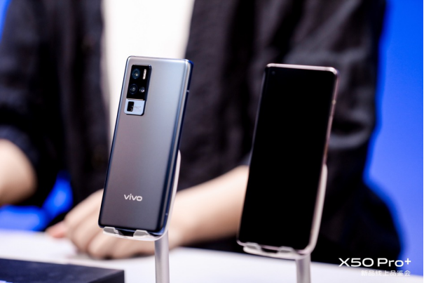 20200708_【vivo新闻】专业影像旗舰 vivo X50 Pro+亮相线上新品品鉴会1601.png