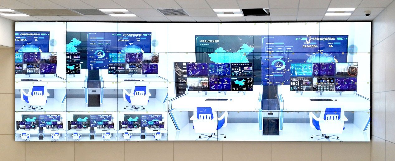 BOE（京东方）多屏显示终端IEC国际标准获批发布