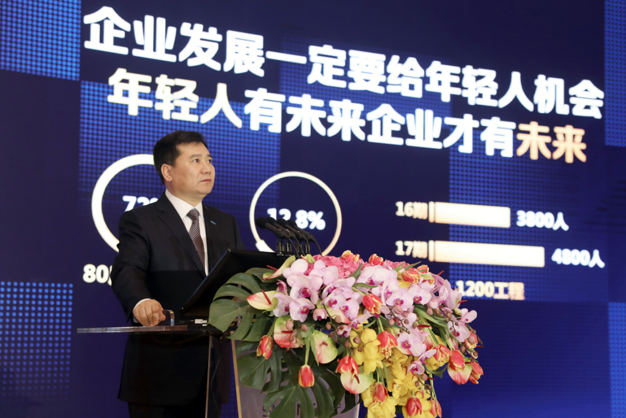 逆势招聘助力稳就业，张近东：发展变革与储备人才齐步走