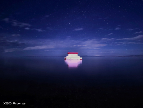 【vivo新闻】生命的二分之一 vivo X50 Pro+精彩样张凸显影像实力1101.png