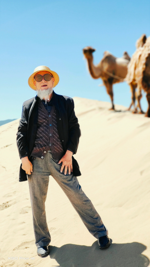 【vivo新闻】生命的二分之一 vivo X50 Pro+精彩样张凸显影像实力964.png