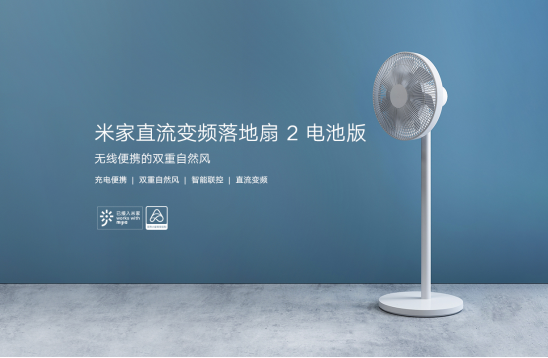 10nm酷睿RedmiBook开售4499起 小米立式无线充插座同期众筹2571.png