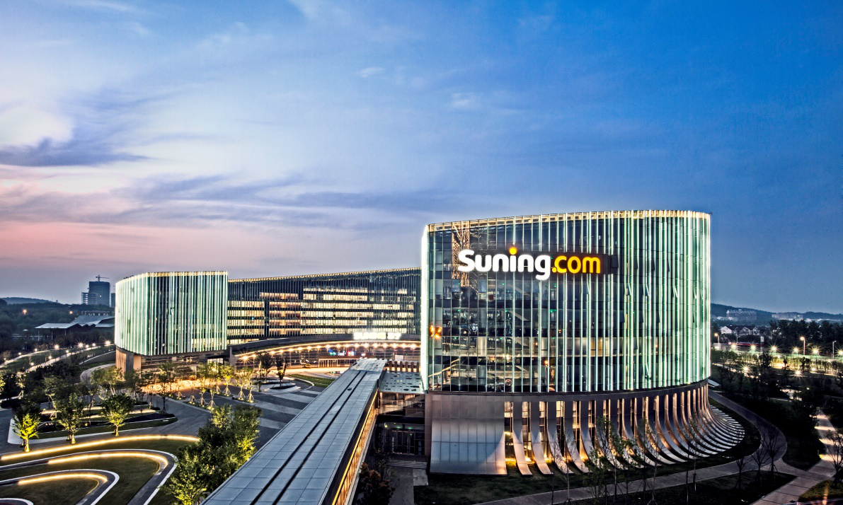 苏宁易购透露最新动向：从零售商升级为零售服务商