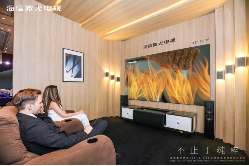 6年4款革命性100吋激光电视，从高端到超高端，海信一直在打升维战 701.png