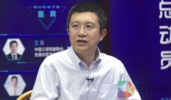 王辰院士、王海峰共话新时代医学人才，快来看看你是不是他们的菜