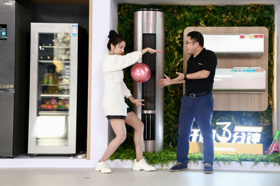 正式打响全域流量制造第一枪 海信“巅峰48小时”火力全开429.png