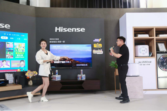 正式打响全域流量制造第一枪 海信“巅峰48小时”火力全开