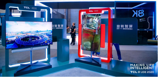 final【新闻稿】TCL UDE&ldquo;秀肌肉&rdquo;，8K大屏电视跨界&ldquo;包场&rdquo;玩转Chinajoy1203.png