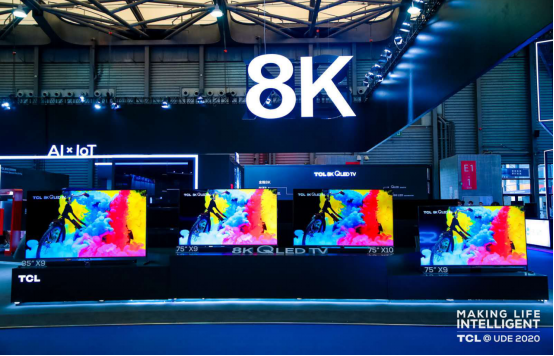 final【新闻稿】TCL UDE&ldquo;秀肌肉&rdquo;，8K大屏电视跨界&ldquo;包场&rdquo;玩转Chinajoy823.png
