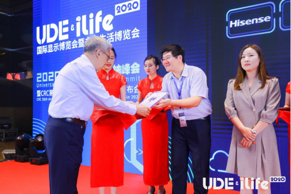 海信激光电视上半年增幅超33%，100L9-PRO斩获创新产品奖