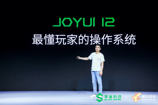 深度通稿 超速度！ 腾讯黑鲨游戏手机3S正式发布3972.png