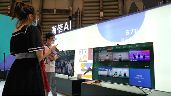 更名后的海信视像，UDE展会首亮&ldquo;大显示&rdquo;产品矩阵(1)1273.png