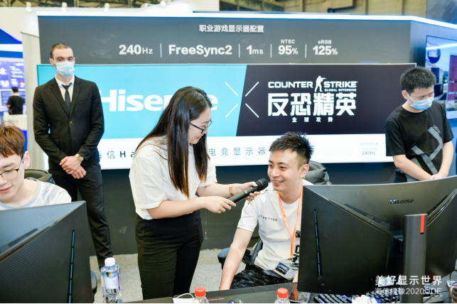 海信首款电竞显示器携手iG首秀 240HZ+1000R曲率&ldquo;硬派&rdquo;出道535.png
