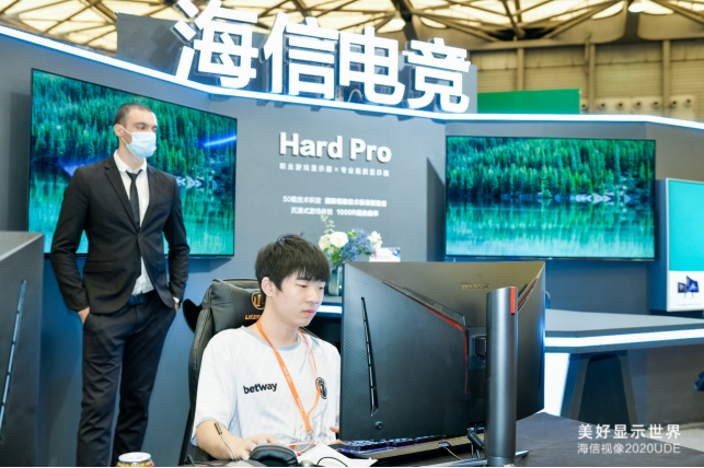 海信首款电竞显示器携手iG首秀 240HZ+1000R曲率&ldquo;硬派&rdquo;出道707.png