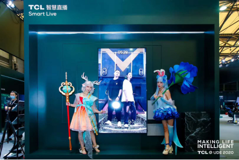 2-UDE2020国际显示博览会盛大开幕！1秒钟带你走进现场~841.png