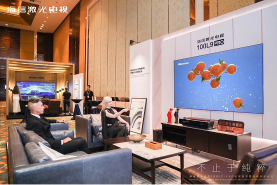 激光电视白皮书发布：专利布局数中国第一日本第二
