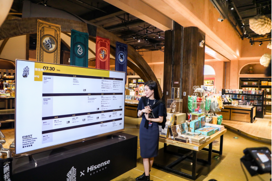 FIRST影展上黑科技太多，为啥海信电视站上了C位 520.png