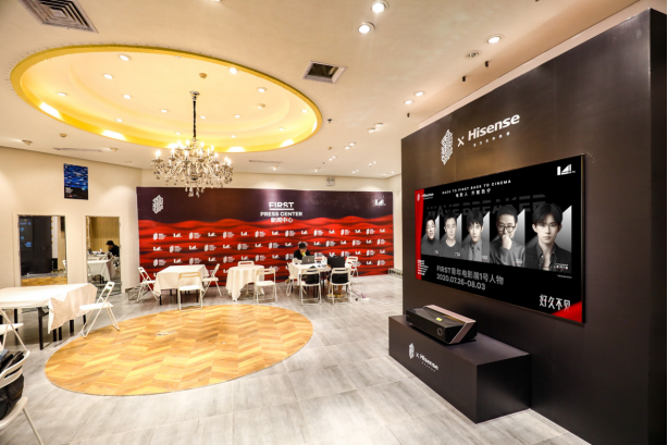 FIRST青年电影展十大奖项出炉   导演选片用的竟然是它  (1)969.png