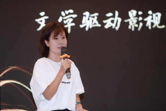 FINAL【新闻稿】爱奇艺文学云腾计划+正式启动 自造头部作者重塑文学影视生态648.png