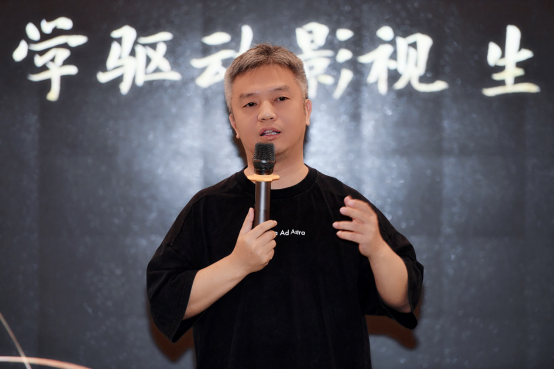 FINAL【新闻稿】爱奇艺文学云腾计划+正式启动 自造头部作者重塑文学影视生态495.png