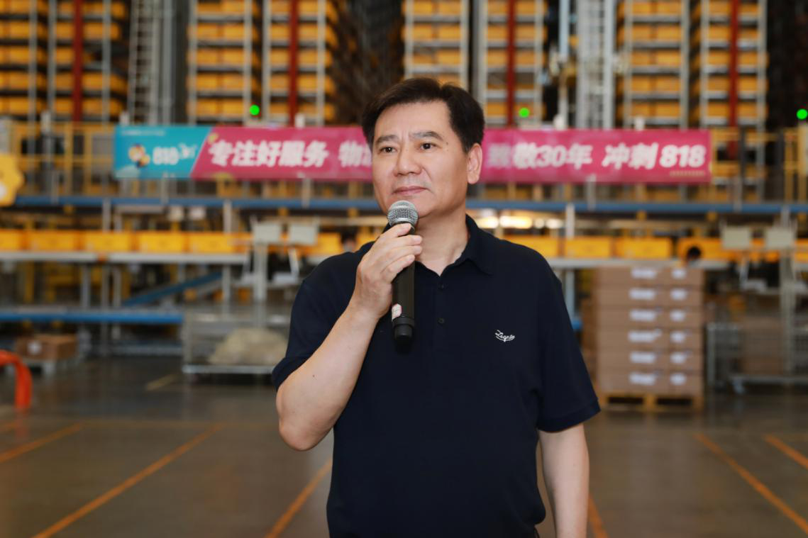  张近东818内部讲话曝光：好服务让用户易得、员工获得、伙伴值得