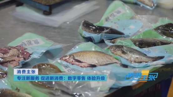 【0815】服务社区经济  苏宁易购专注好服务获央视点赞(1)1048.png