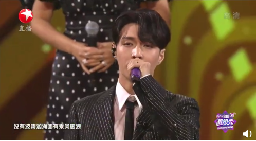 2_【817晚会通稿】苏宁易购818超级秀破次元了！  流量明星跨界、连麦、变主播2509.png