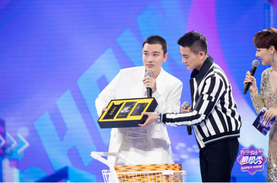 2_【817晚会通稿】苏宁易购818超级秀破次元了！  流量明星跨界、连麦、变主播1844.png