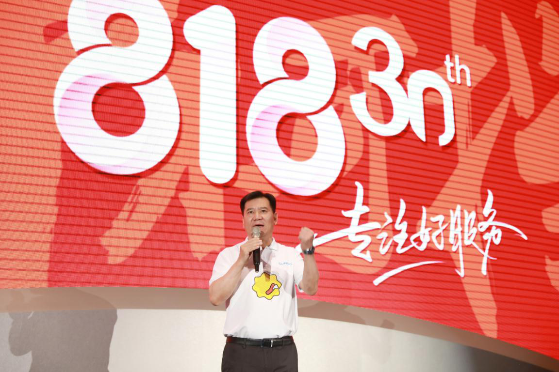 张近东818庆功宴再谈价值战：J-10%计划要持续打！