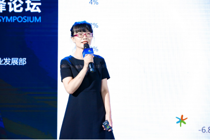 1_新闻稿-空调行业承压前行 创新与数字化转型赋能未来发展(6)(1)(1)2107.png