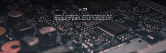 （通稿1）补水黑科技 绿洲AirWater A3加湿器正式发布1537.png