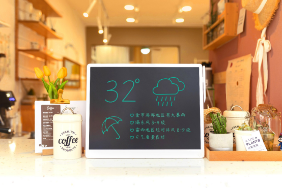 大屏开启大智慧 小米米家液晶小黑板众筹价129元
