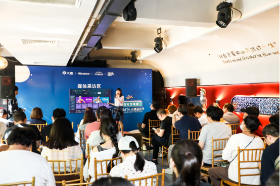 海信发布社交电视新品：未来电视的样子更加清晰