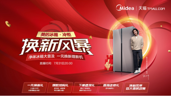 tmp_80eefd6838ff36059728fc3d900c38fda1e81ce2d8d964d38fa3bf2c