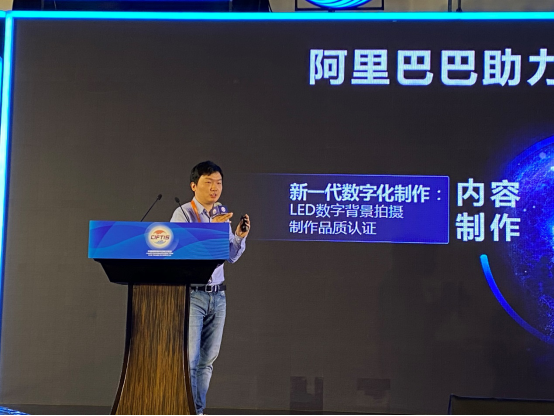 【新闻稿】优酷发布&ldquo;帧享&rdquo;技术品牌 助力视频产业超高清化572.png