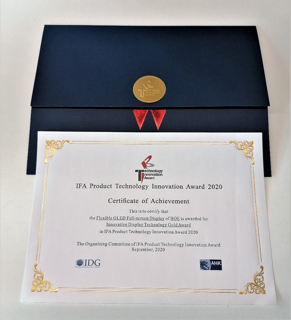 BOE(京东方)柔性OLED获评2020 IFA创新显示技术金奖