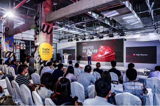 聚焦“服务无处不在”聚好看召开合作伙伴论坛