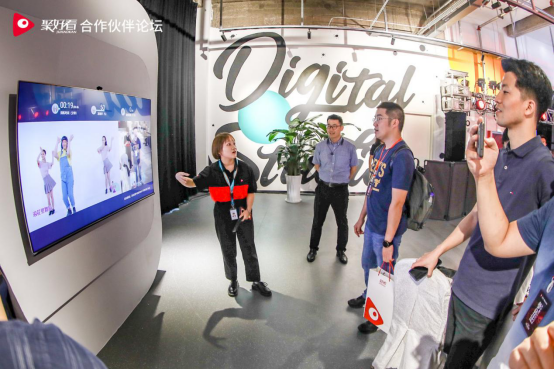 聚焦&ldquo;服务无处不在&rdquo; 聚好看召开合作伙伴论坛(25)(1)932.png