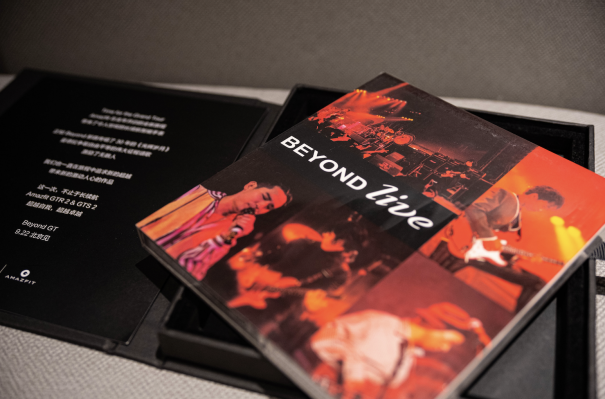  叫板华为Watch GT？华米科技官宣9.22 Amazfit 发布会