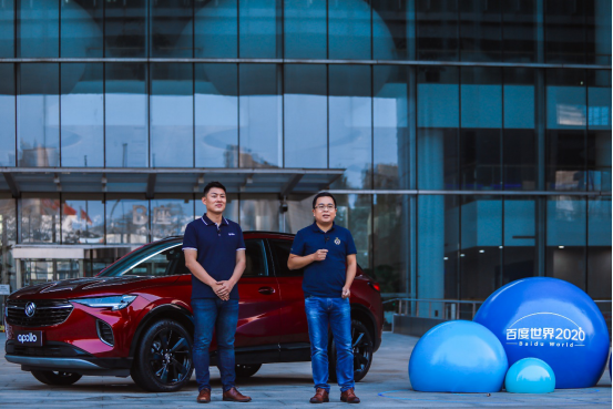  vivo与百度达成CarLife+合作 打造便捷、流畅智能车载体验