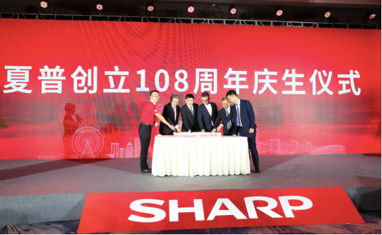夏普全方位布局8K生态解决方案  战略转型成智能时代破局者