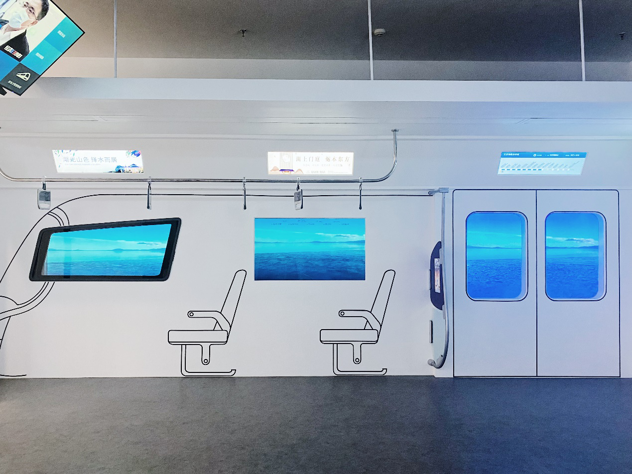  2020智博会：BOE（京东方）物联解决方案让人们尽享智慧生活