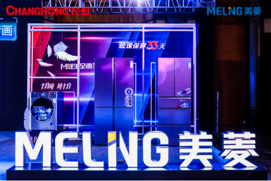 长虹签约中国国家羽毛球队，共同演绎“中国骄傲”