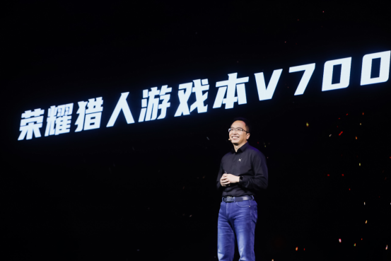  锐薄绝杀，满血出击 荣耀首款游戏本27日零点首销！